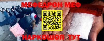 дурь Краснокаменск