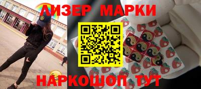 дурь Краснокаменск