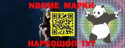 мефедрон мука Краснодар