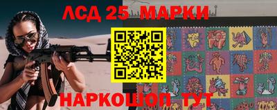 дурь Краснокаменск