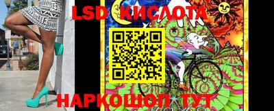 дурь Краснокаменск