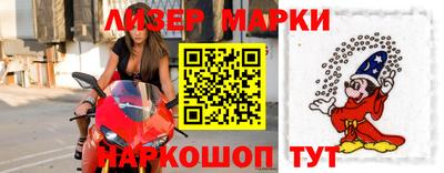мефедрон мука Краснодар