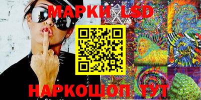 мефедрон мука Краснодар
