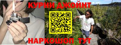 мефедрон мука Краснодар