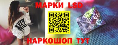 мефедрон мука Краснодар