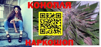 дурь Краснокаменск