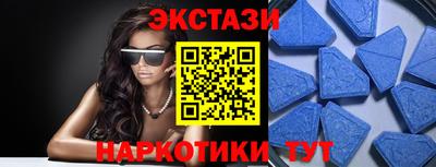 мефедрон мука Краснодар
