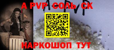 мефедрон мука Краснодар