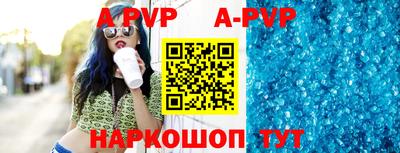 мефедрон мука Краснодар