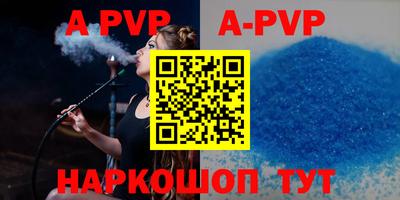 мефедрон мука Краснодар