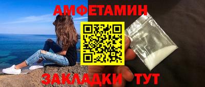 мефедрон мука Краснодар