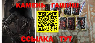 мефедрон мука Краснодар