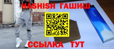 мефедрон мука Краснодар