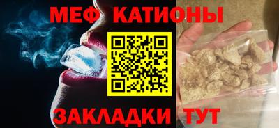 дурь Краснокаменск