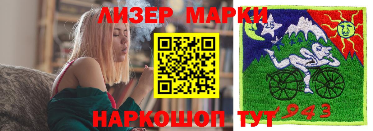 ЛСД экстази  ЛСД экстази кислота  Вход с VPN  Каменск-Уральский 