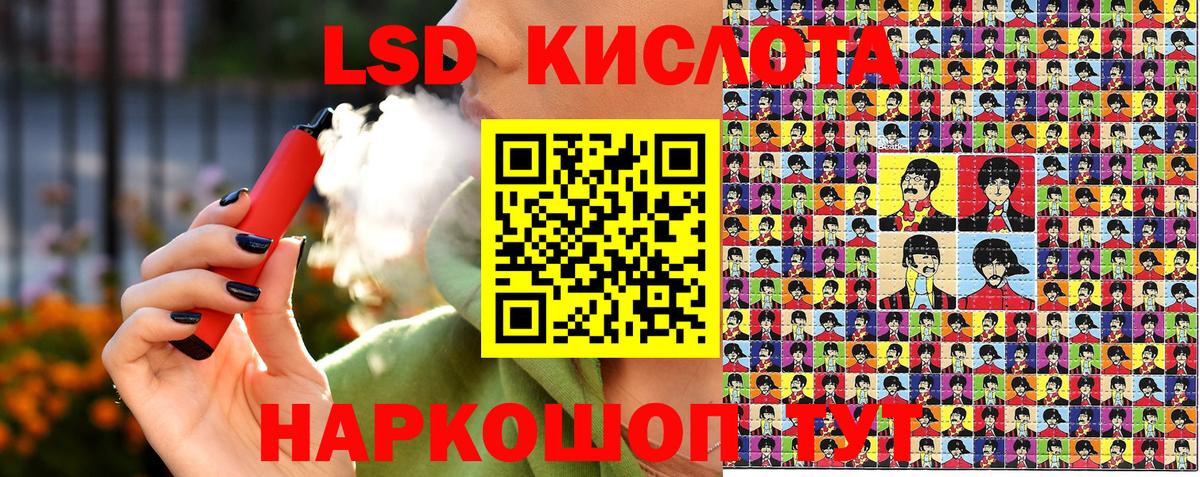 Марки N-bome 1,5мг  Вход с VPN  Марки NBOMe  где продают наркотики  Каменск-Уральский  Марки N-bome 1,5мг 